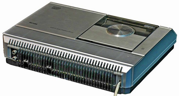 Philips CD-100